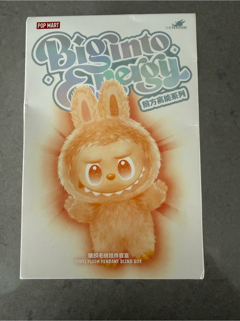 POP MART Biginto Energy Plush Orange Labubu. Box sealed
